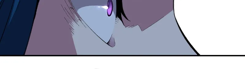 Demon Devourer Chapter 27 page 56 - 