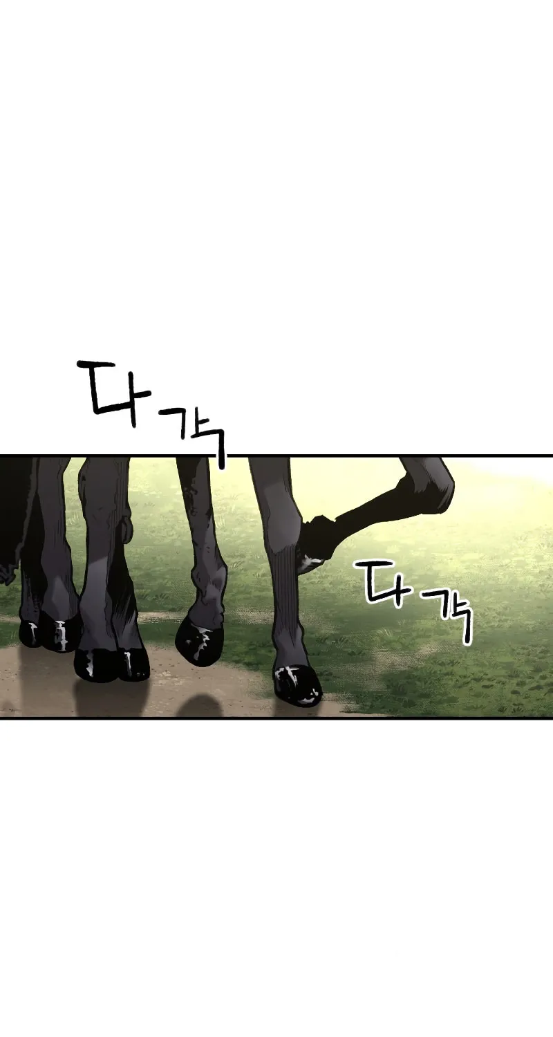 Demon Devourer Chapter 29 page 3 - 