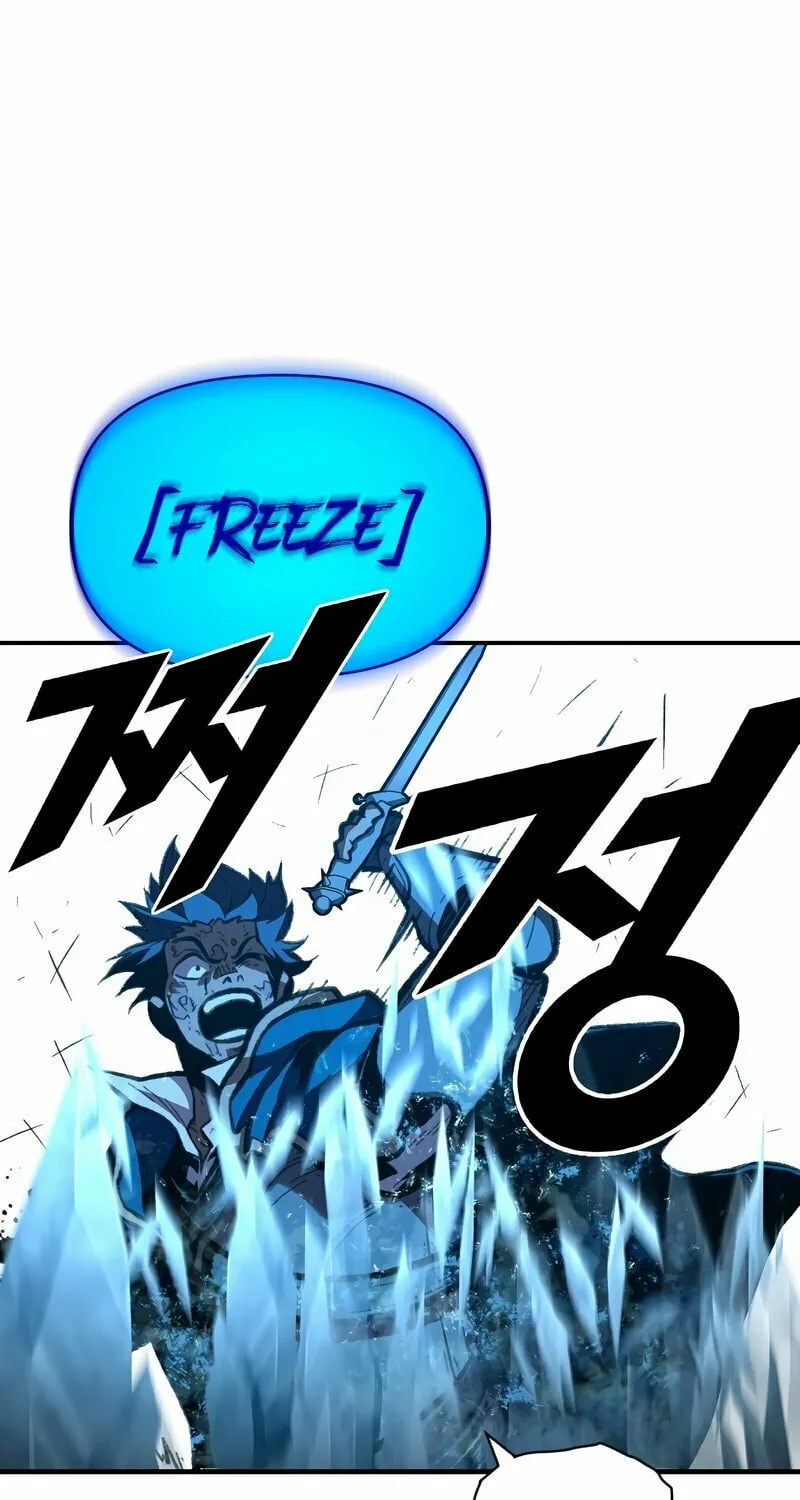Demon Devourer Chapter 33 page 23 - 