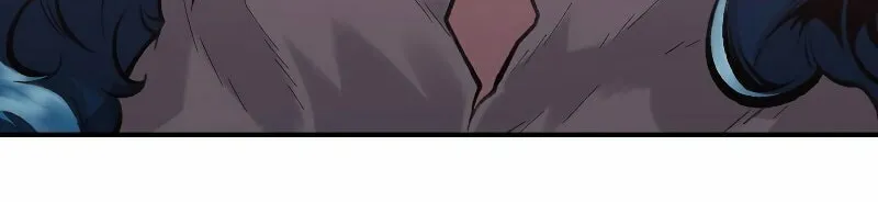 Demon Devourer Chapter 34 page 21 - 