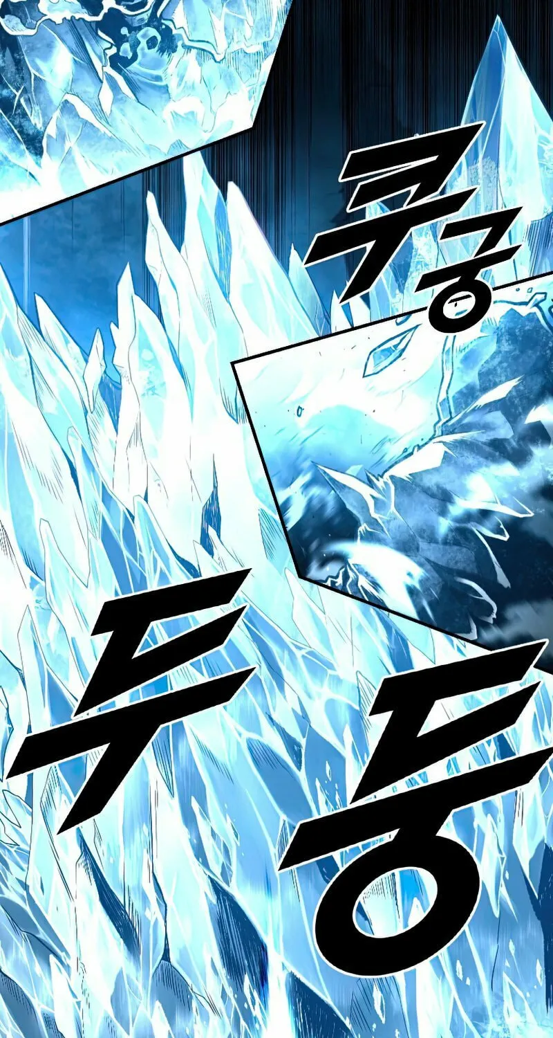 Demon Devourer Chapter 35 page 3 - 