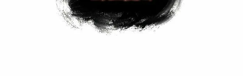 Demon Devourer Chapter 43 page 37 - 