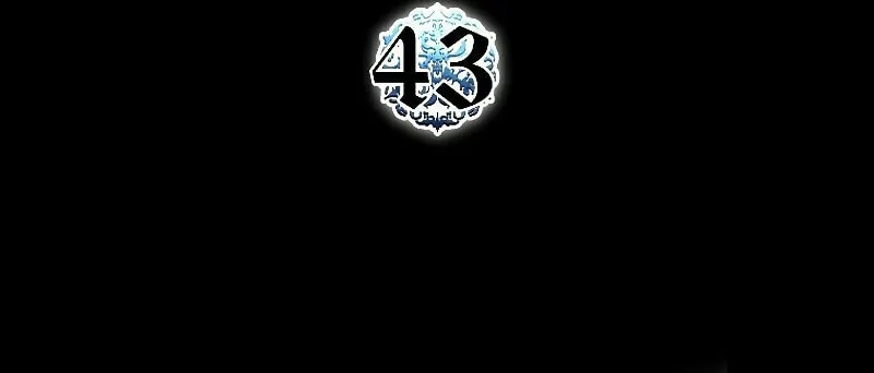 Demon Devourer Chapter 43 page 10 - 