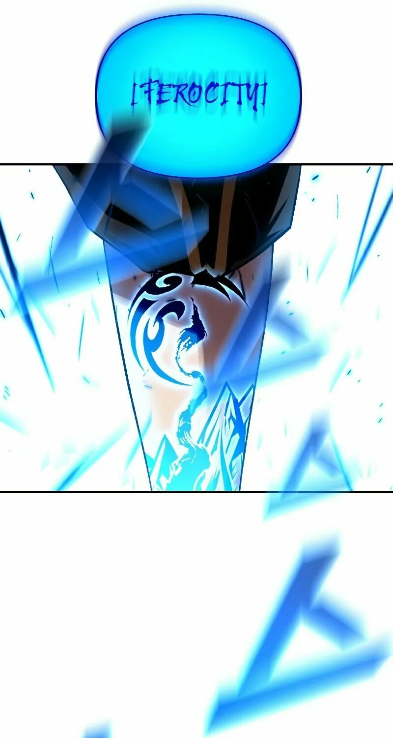 Demon Devourer Chapter 47 page 50 - 