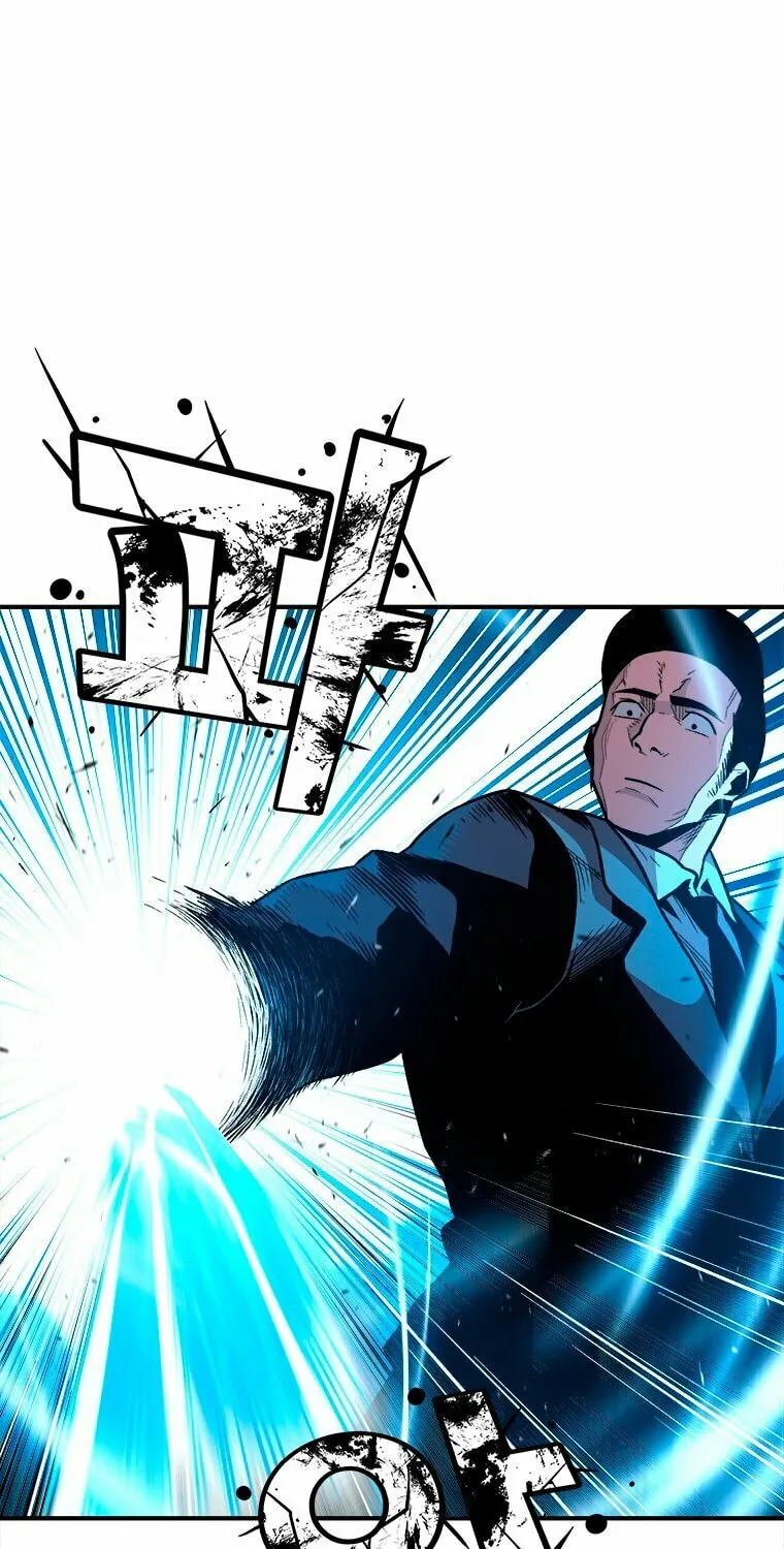 Demon Devourer Chapter 5 page 15 - 