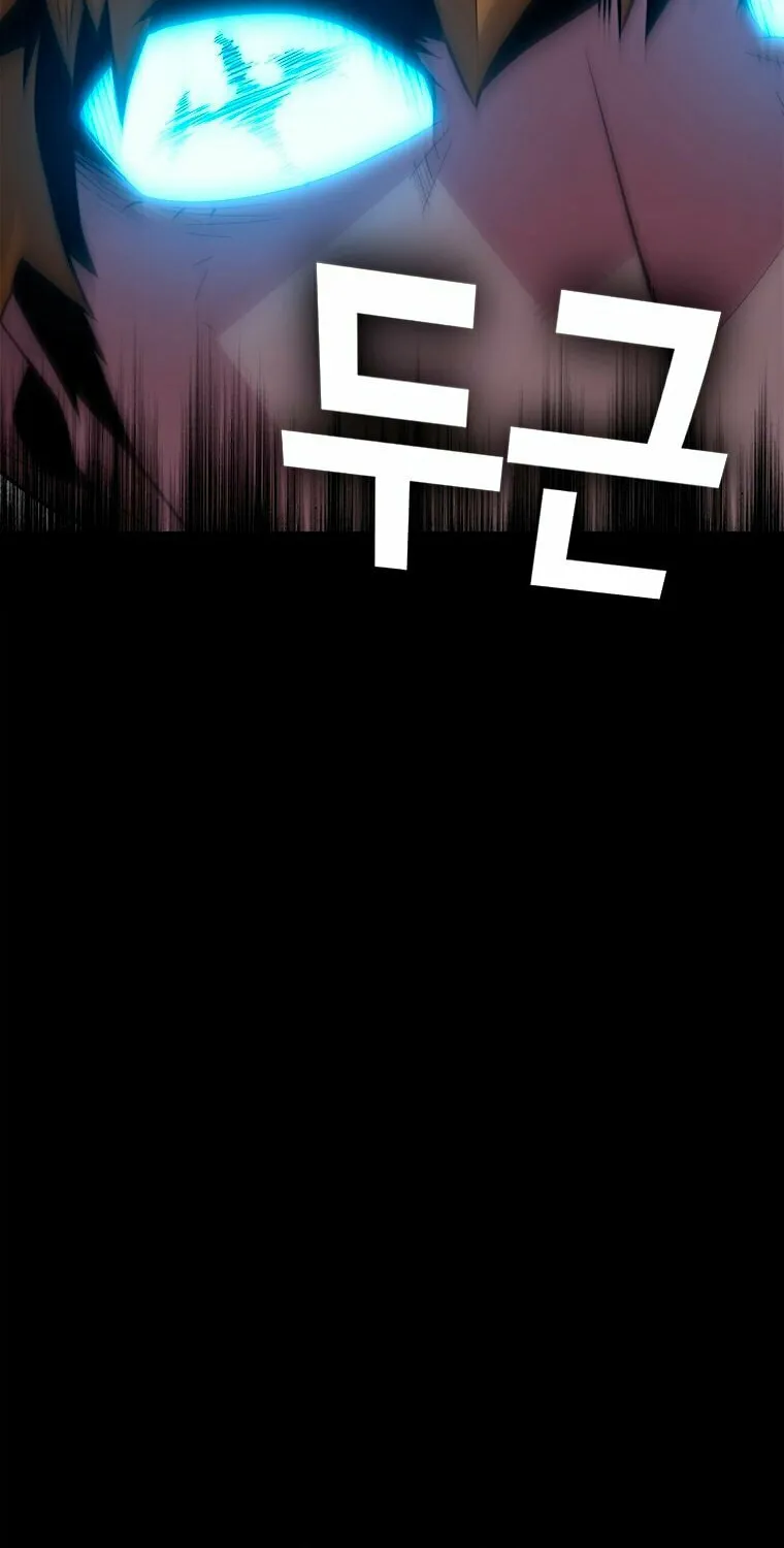 Demon Devourer Chapter 5 page 29 - 