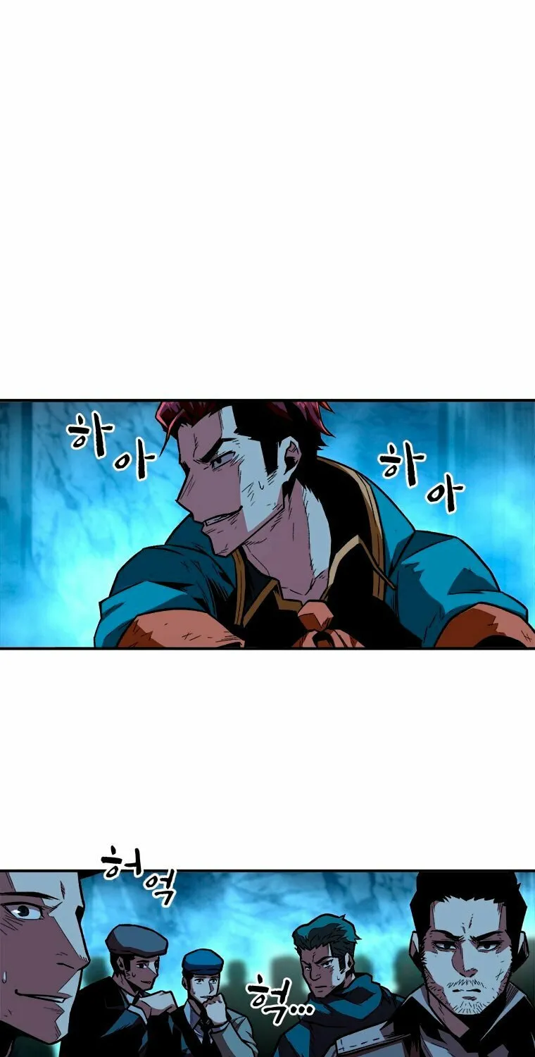 Demon Devourer Chapter 5 page 50 - 