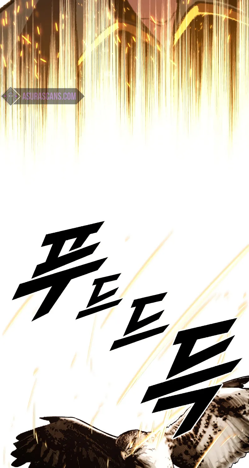 Demon Devourer Chapter 50 page 8 - 