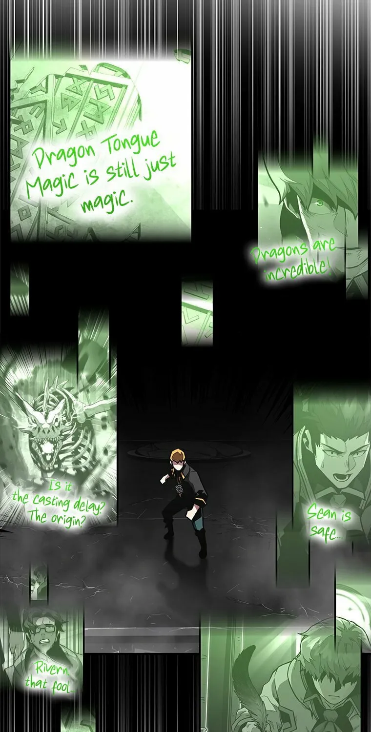 Demon Devourer Chapter 6 page 12 - 