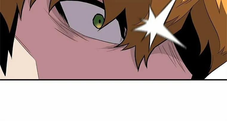 Demon Devourer Chapter 6 page 25 - 