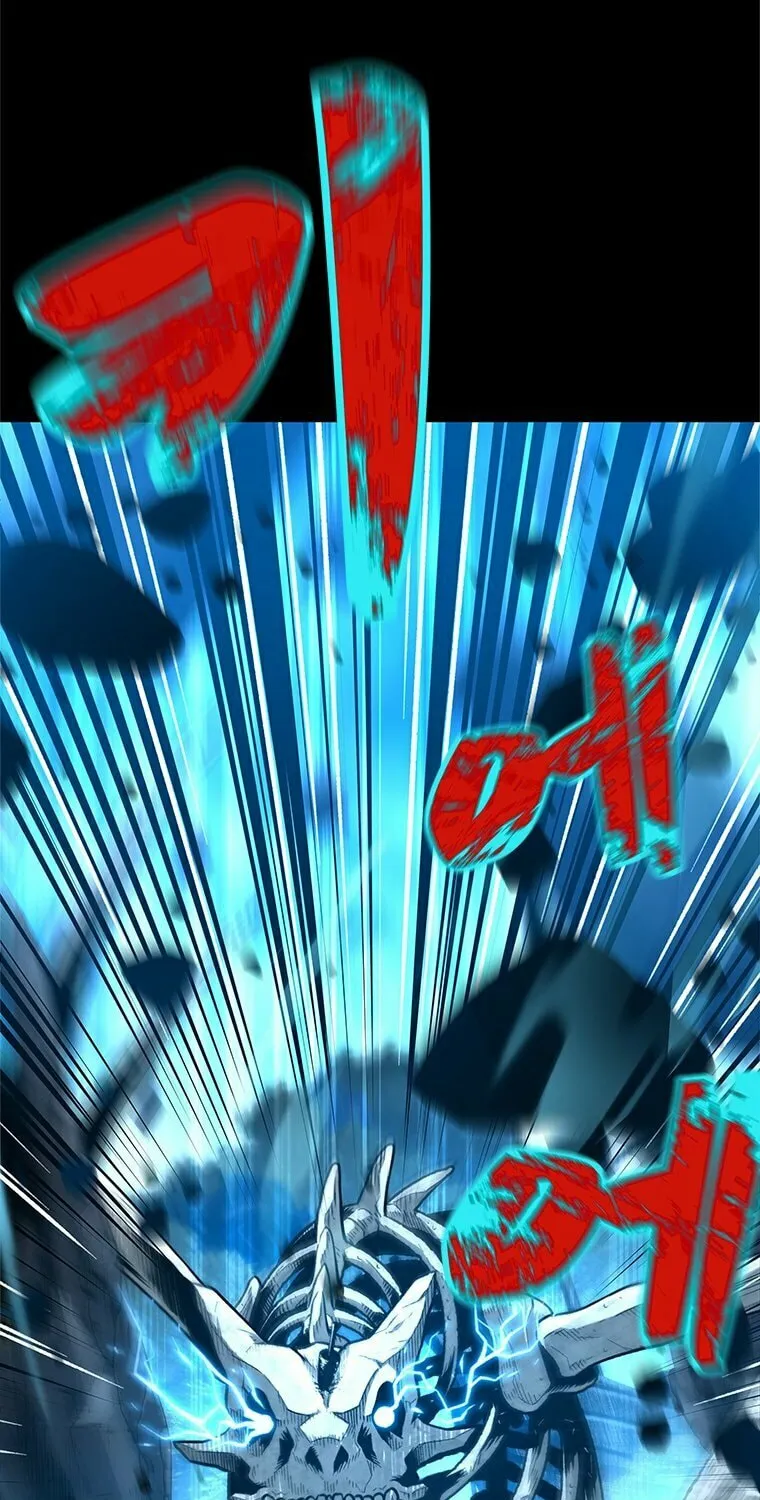 Demon Devourer Chapter 6 page 5 - 