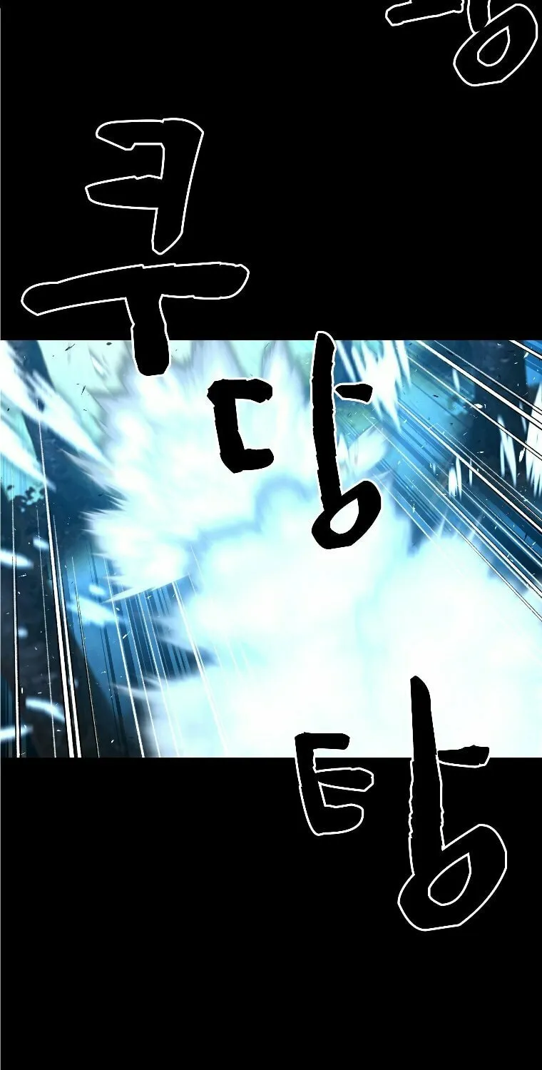 Demon Devourer Chapter 7 page 49 - 