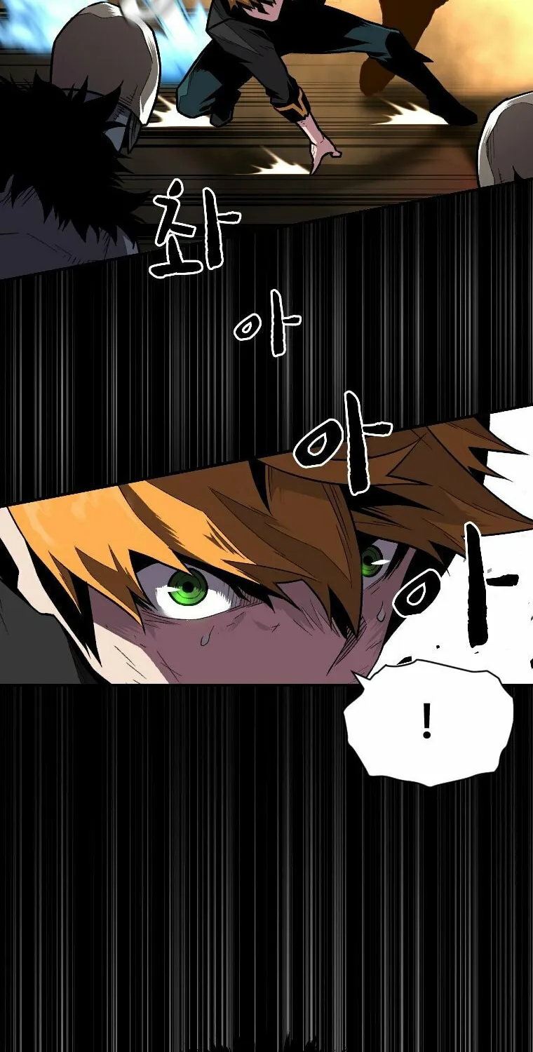 Demon Devourer Chapter 7 page 86 - 