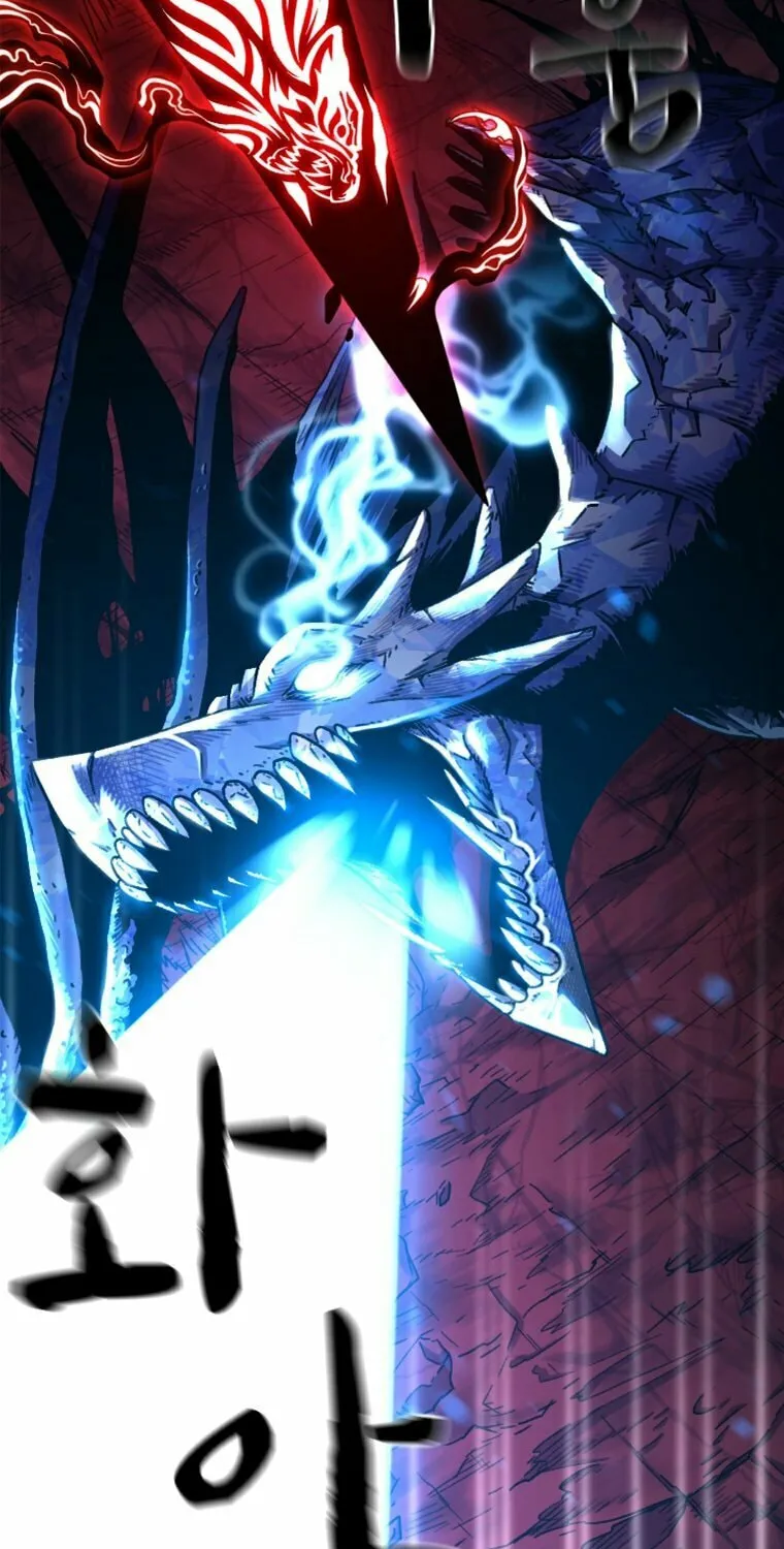 Demon Devourer Chapter 8 page 41 - 