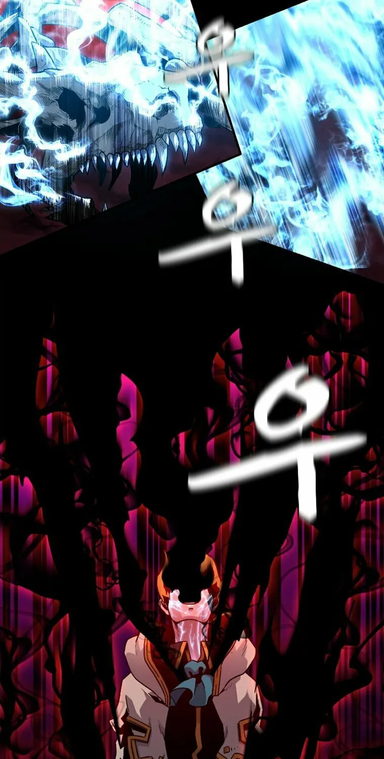 Demon Devourer Chapter 8 page 71 - 