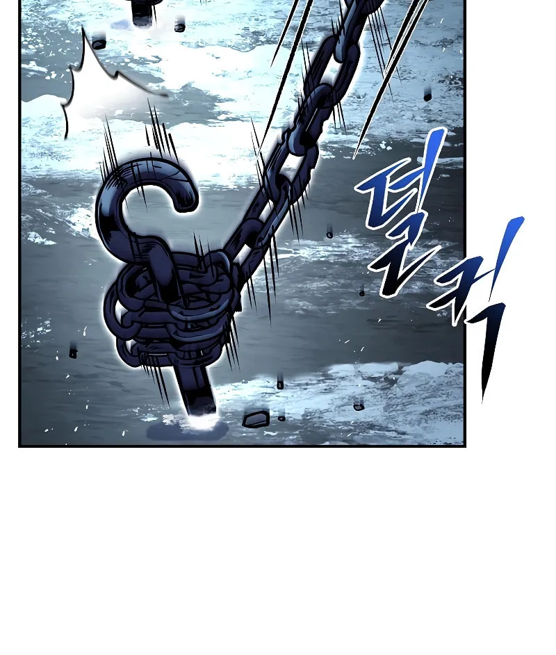 Demon Devourer Chapter 86 page 109 - 
