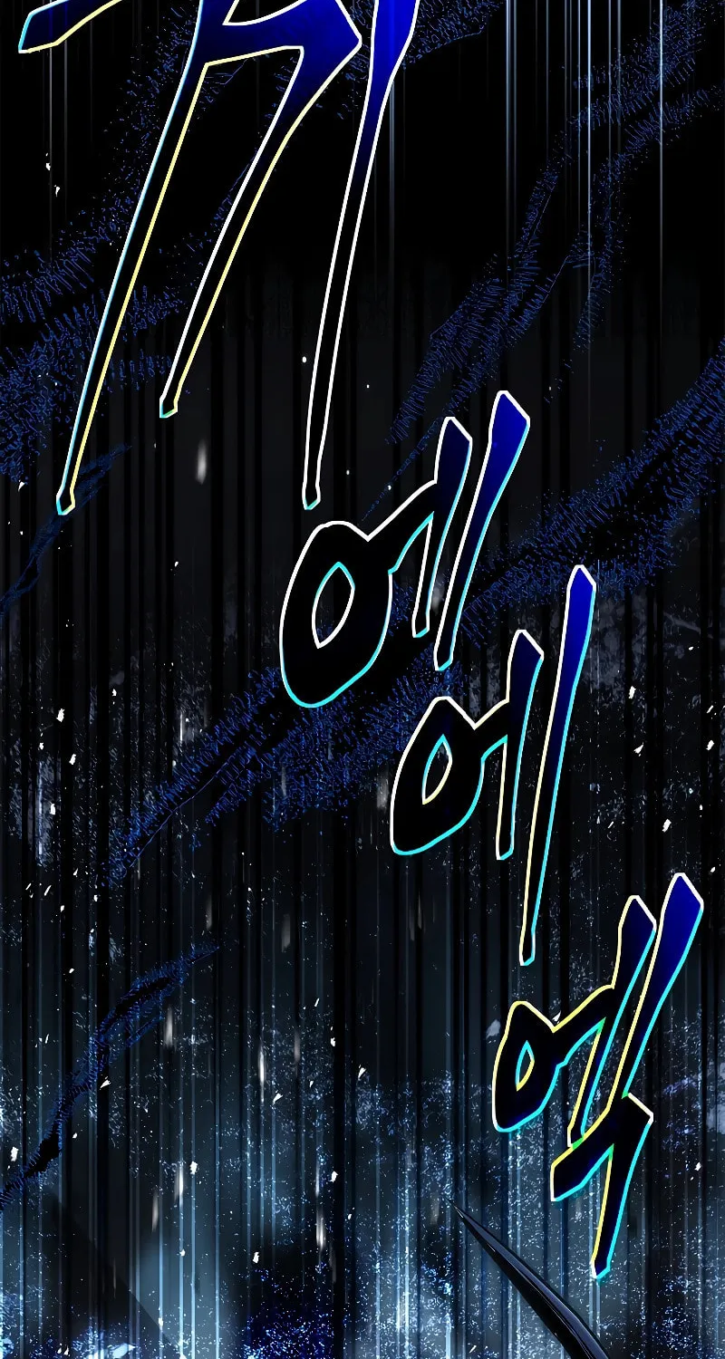 Demon Devourer Chapter 86 page 111 - 