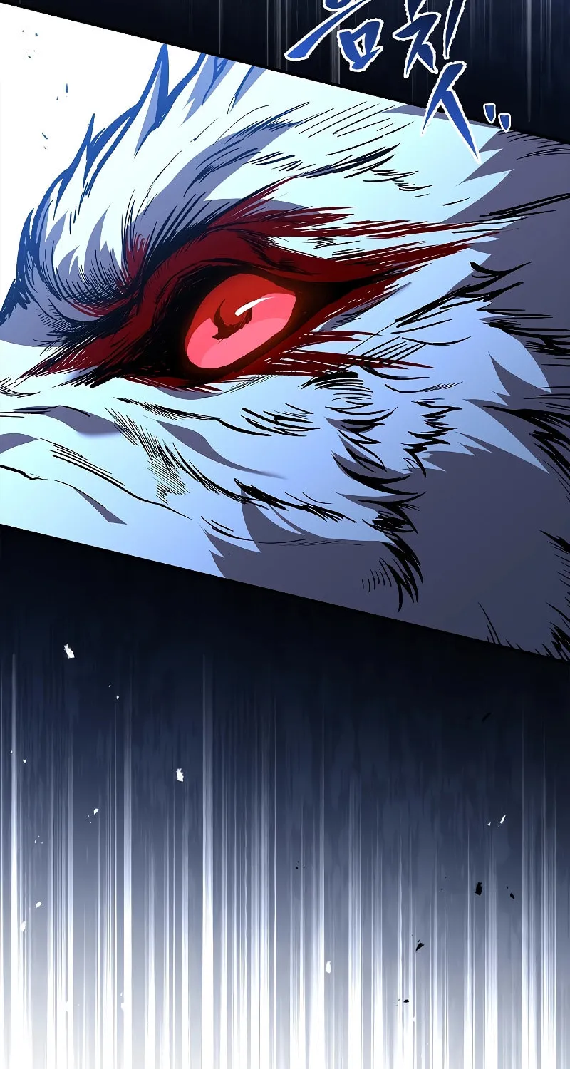 Demon Devourer Chapter 86 page 13 - 