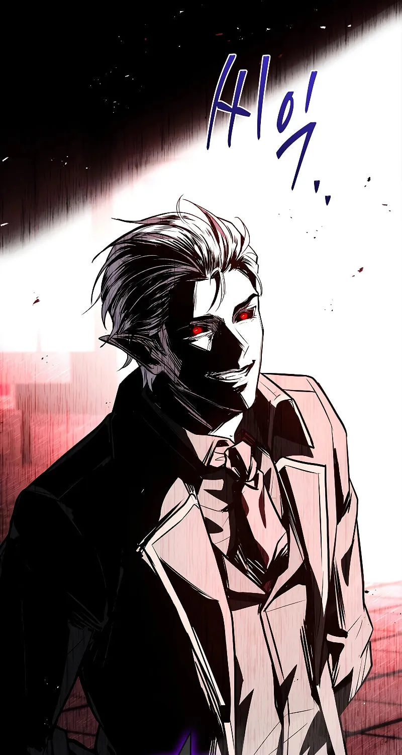 Demon Devourer Chapter 86 page 19 - 