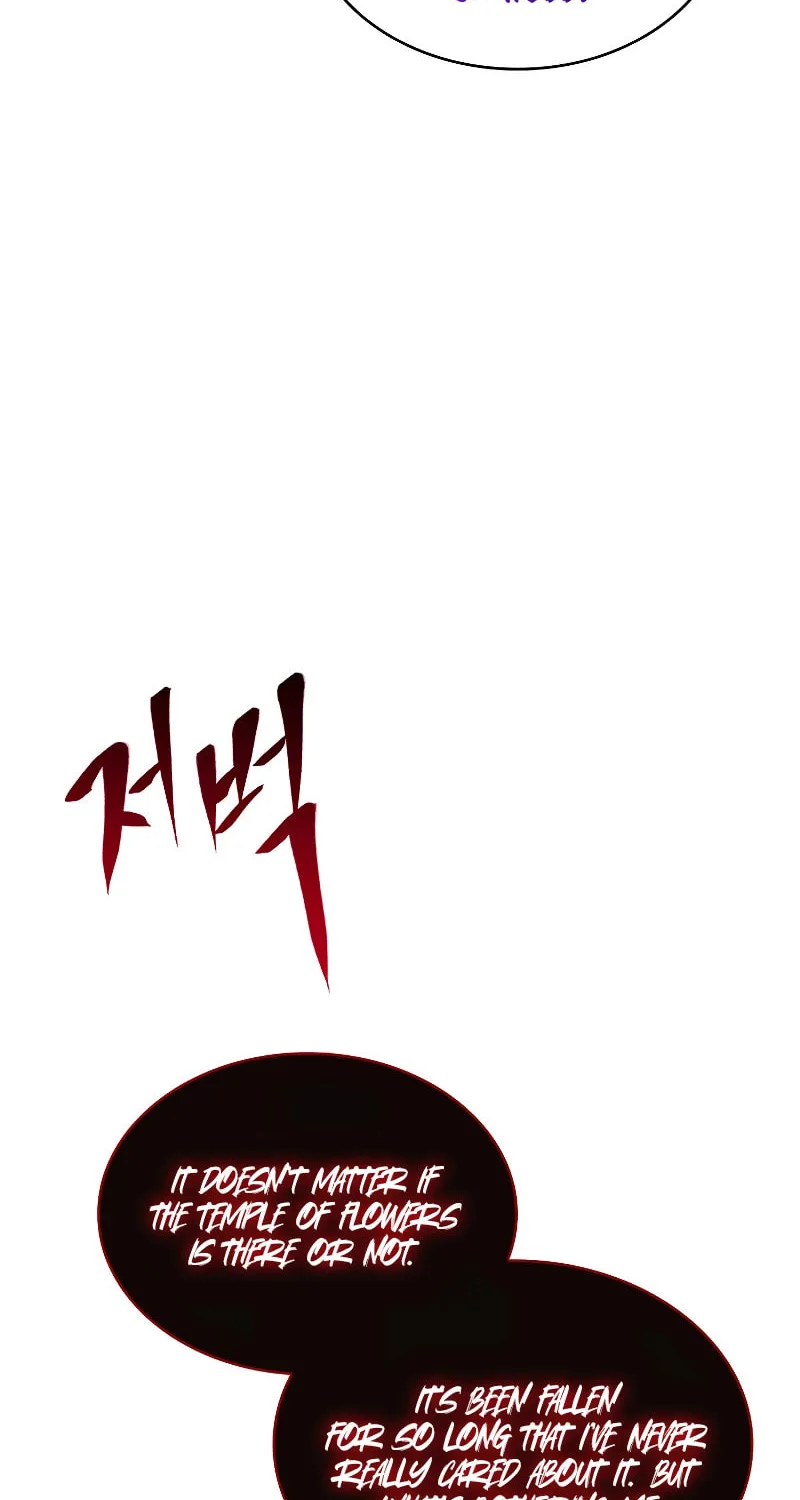 Demon Devourer Chapter 86 page 5 - 