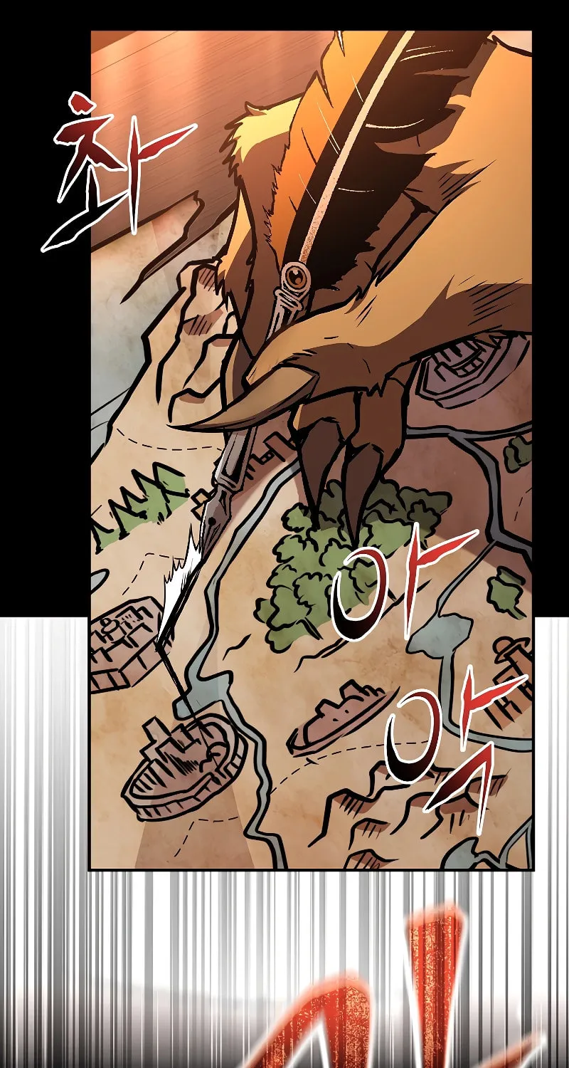 Demon Devourer Chapter 86 page 54 - 