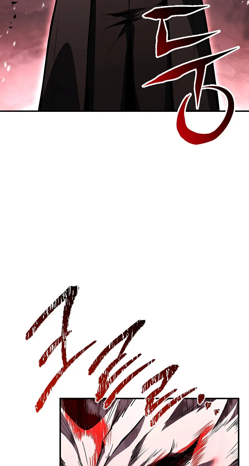 Demon Devourer Chapter 86 page 8 - 