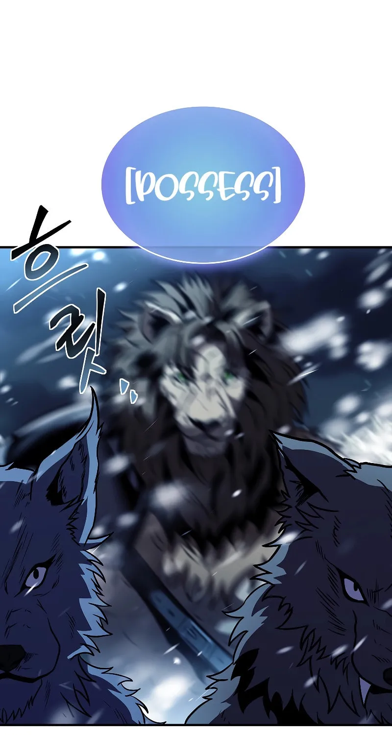 Demon Devourer Chapter 86 page 96 - 