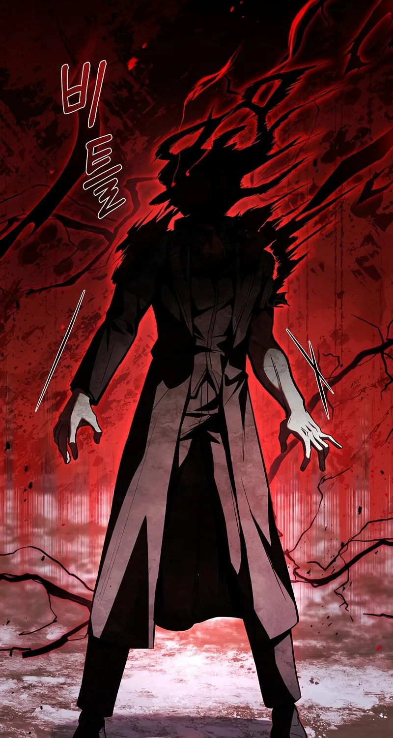 Demon Devourer Chapter 87 page 109 - 