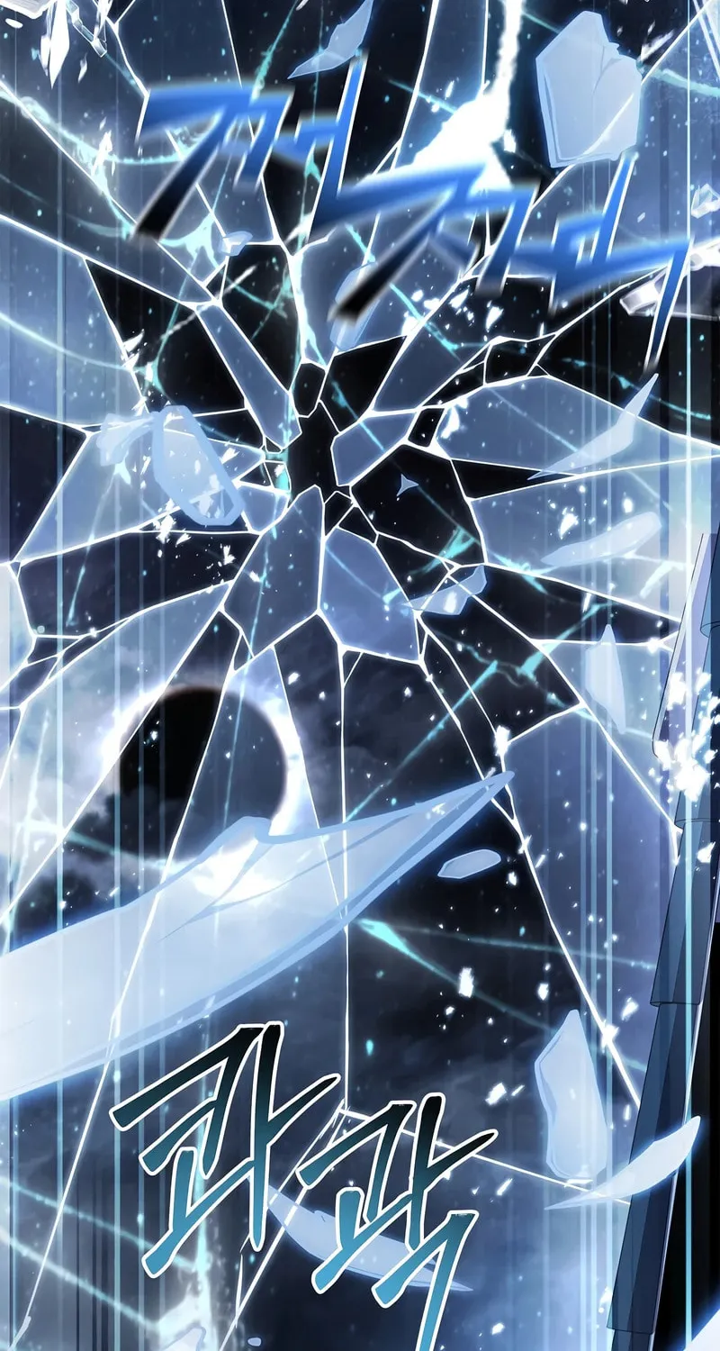 Demon Devourer Chapter 89 page 91 - 