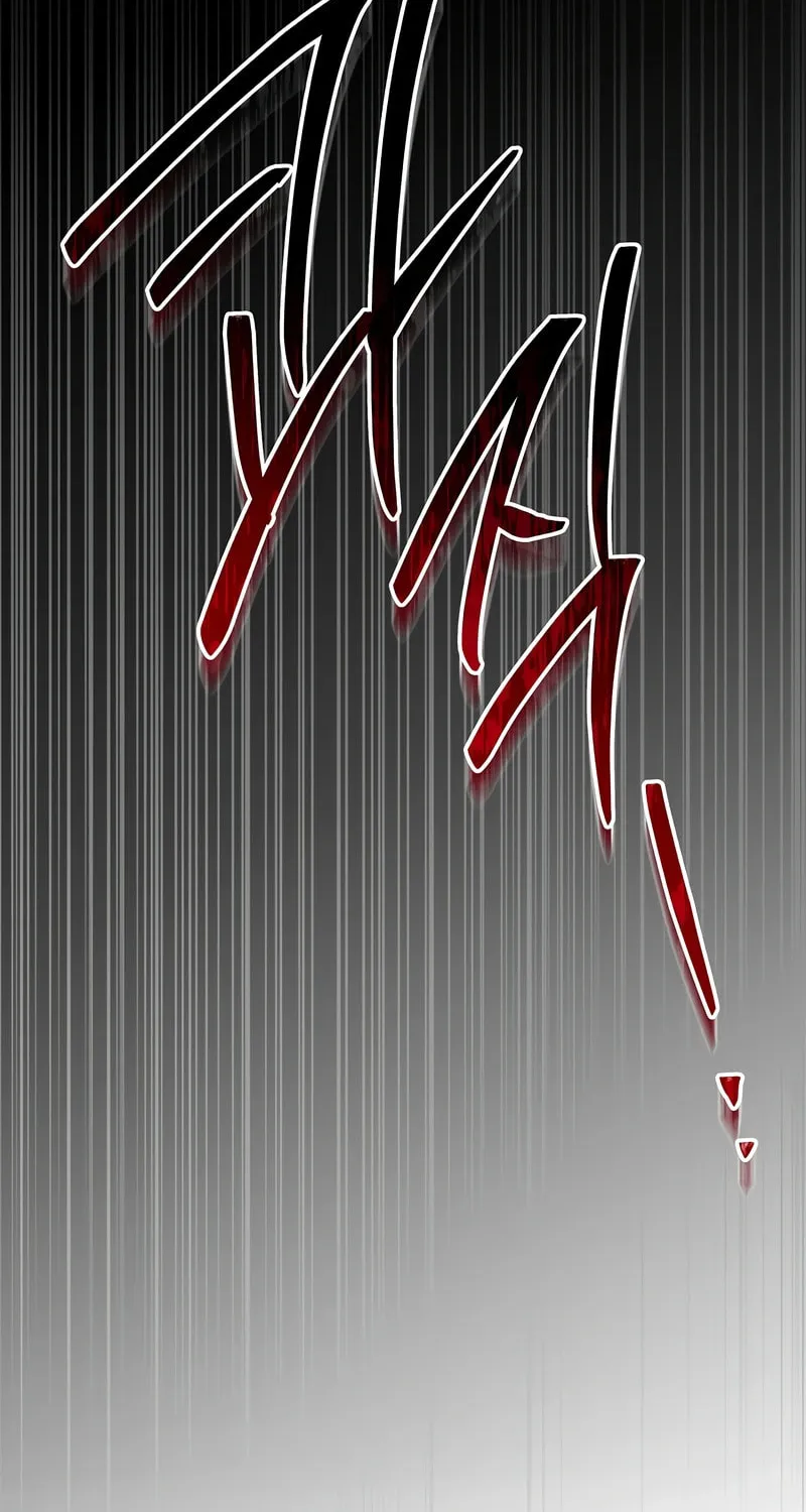 Demon Devourer Chapter 90 page 104 - 