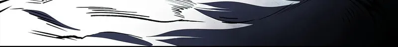 Demon Devourer Chapter 90 page 107 - 