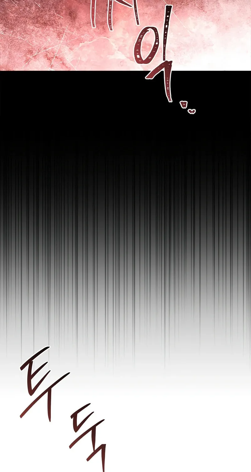 Demon Devourer Chapter 90 page 64 - 