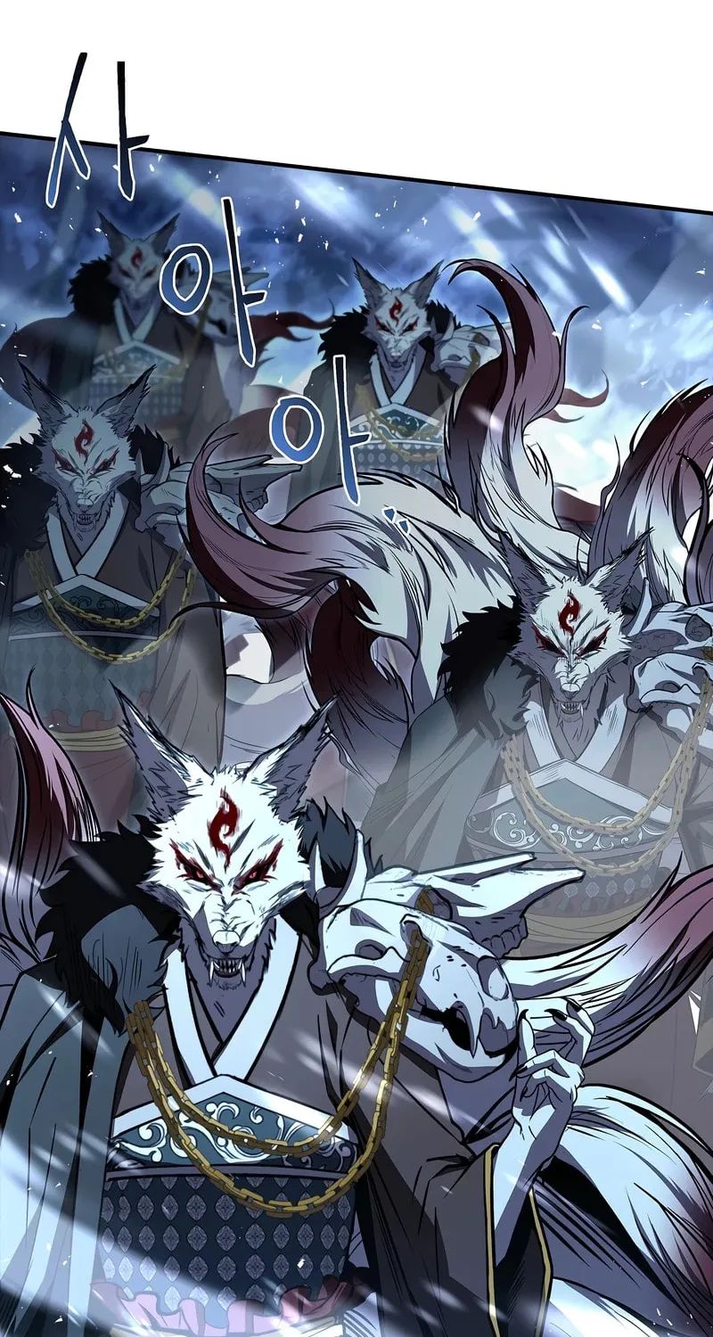 Demon Devourer Chapter 90 page 70 - 