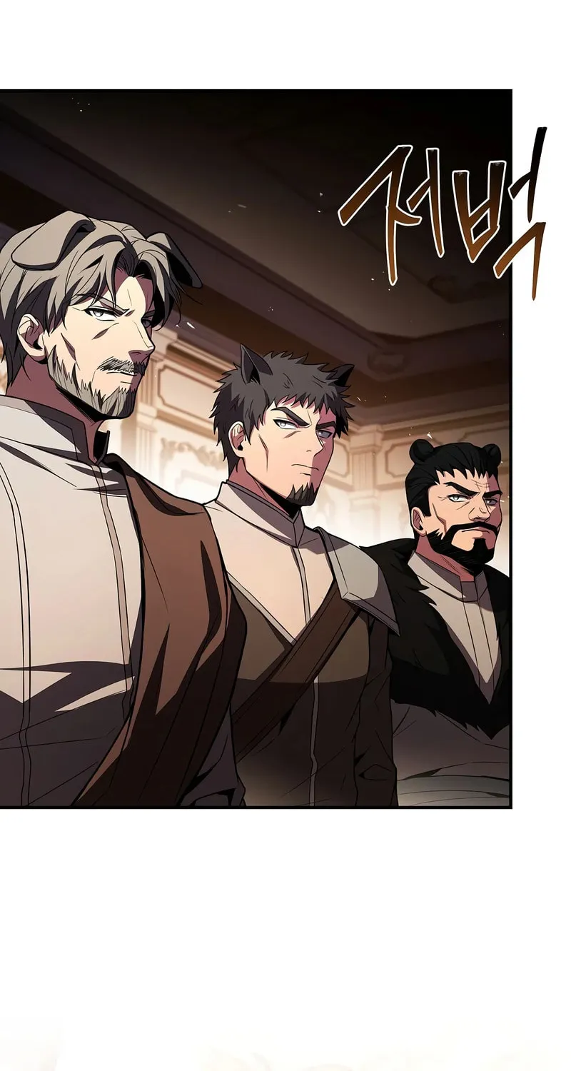 Demon Devourer Chapter 91 page 24 - 