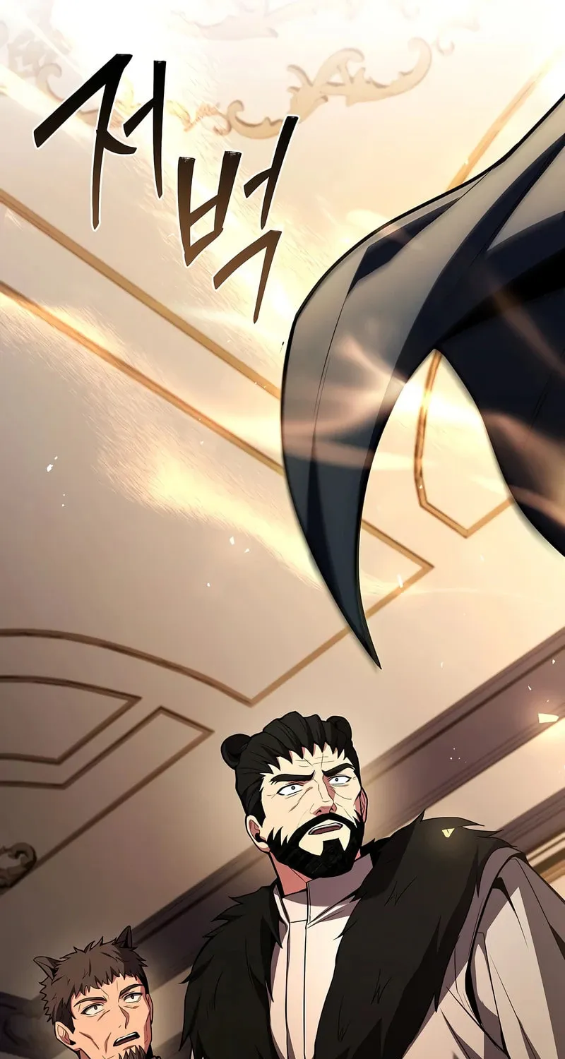 Demon Devourer Chapter 91 page 25 - 
