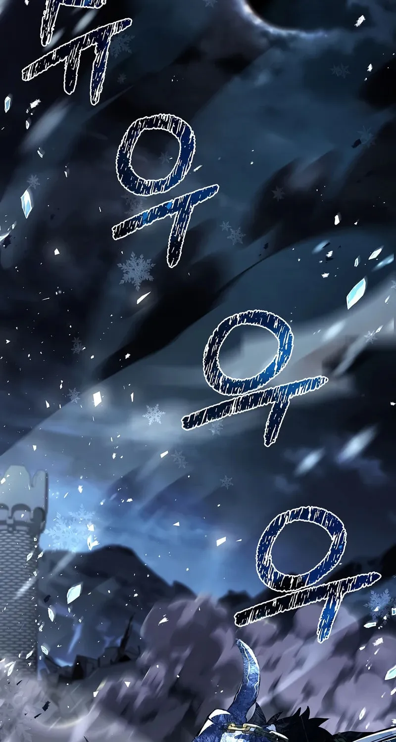 Demon Devourer Chapter 91 page 93 - 