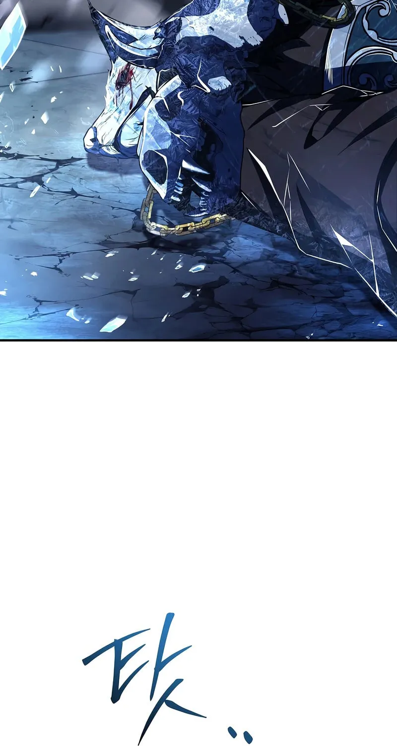 Demon Devourer Chapter 91 page 94 - 