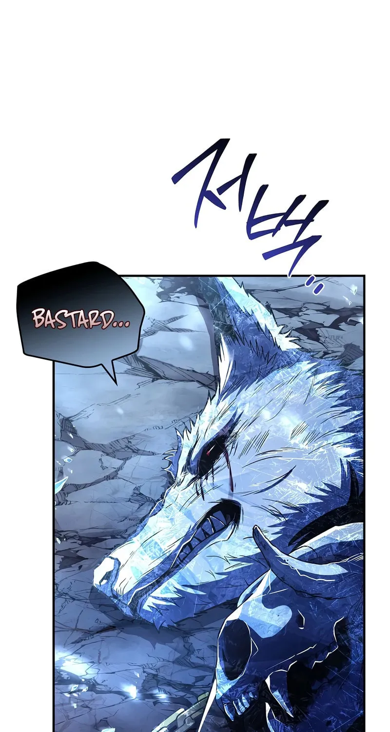 Demon Devourer Chapter 91 page 96 - 