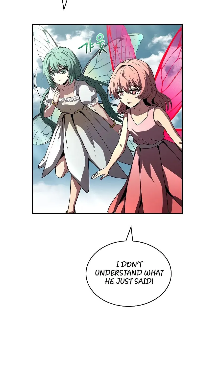 Demon Devourer Chapter 93 page 16 - 