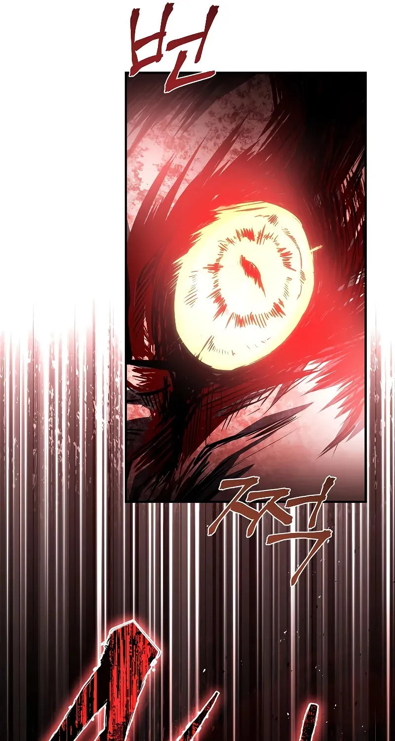 Demon Devourer Chapter 93 page 72 - 