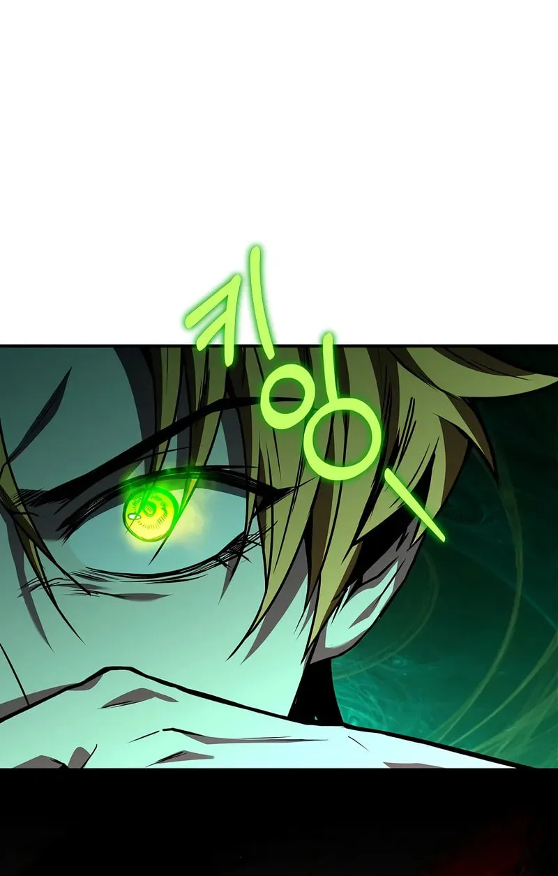Demon Devourer Chapter 95 page 18 - 