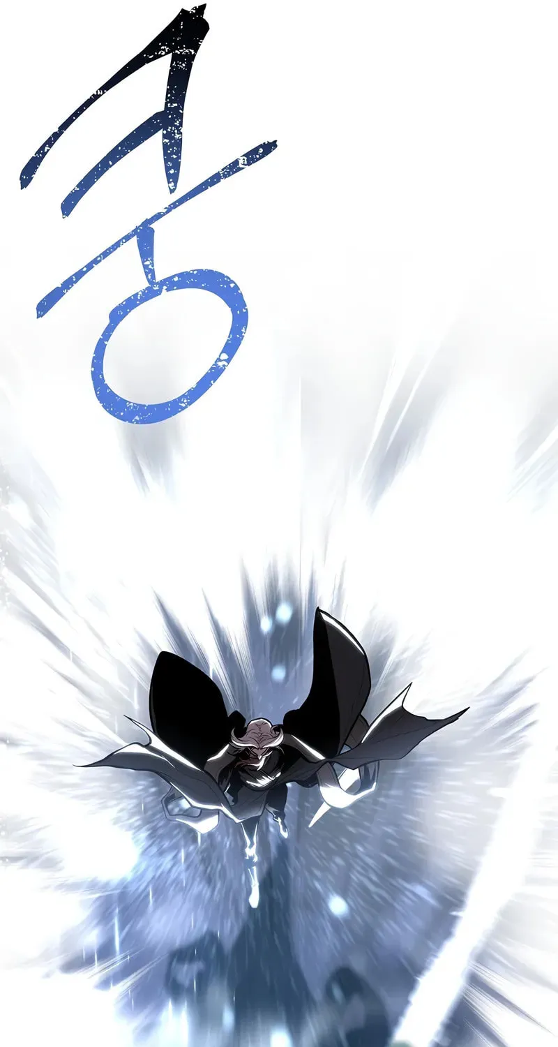 Demon Devourer Chapter 96 page 11 - 