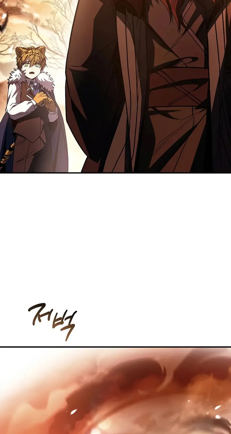 Demon Devourer Chapter 96 page 31 - 