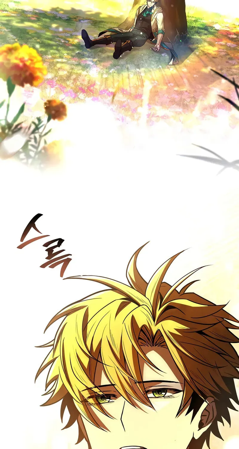 Demon Devourer Chapter 96 page 53 - 