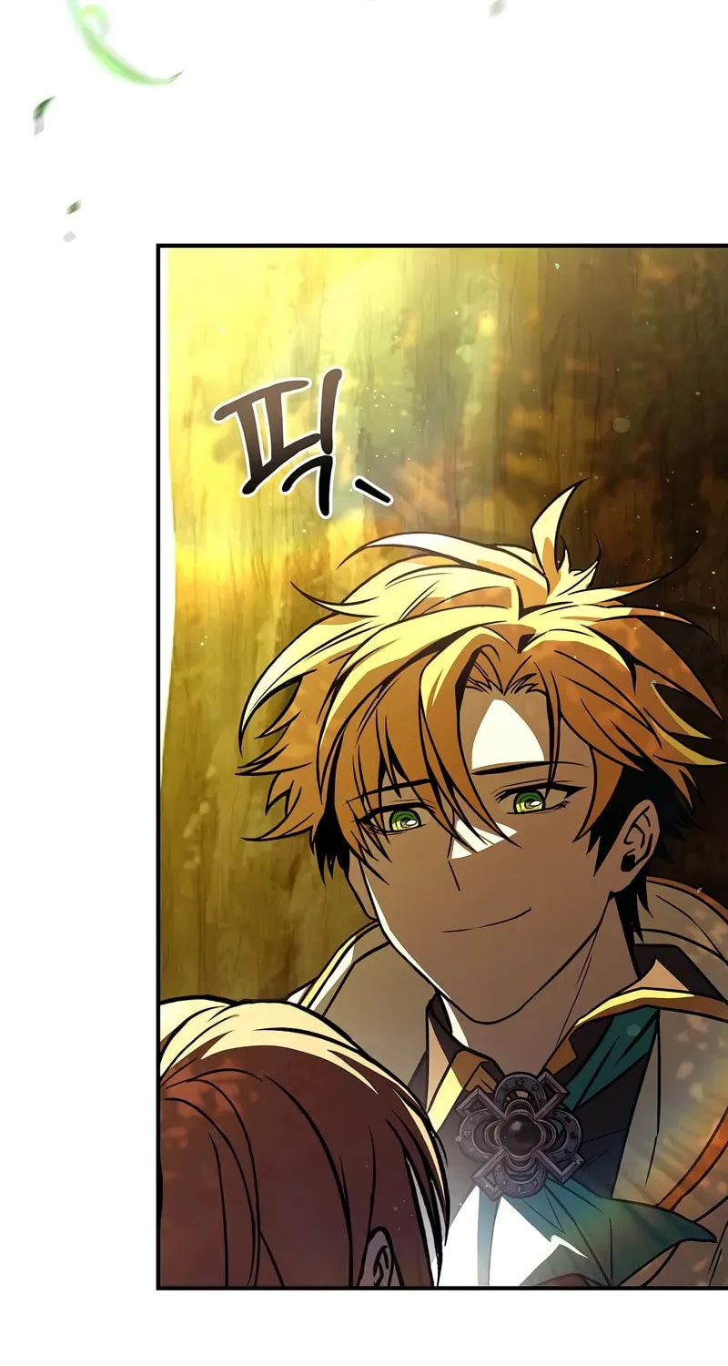 Demon Devourer Chapter 96 page 60 - 