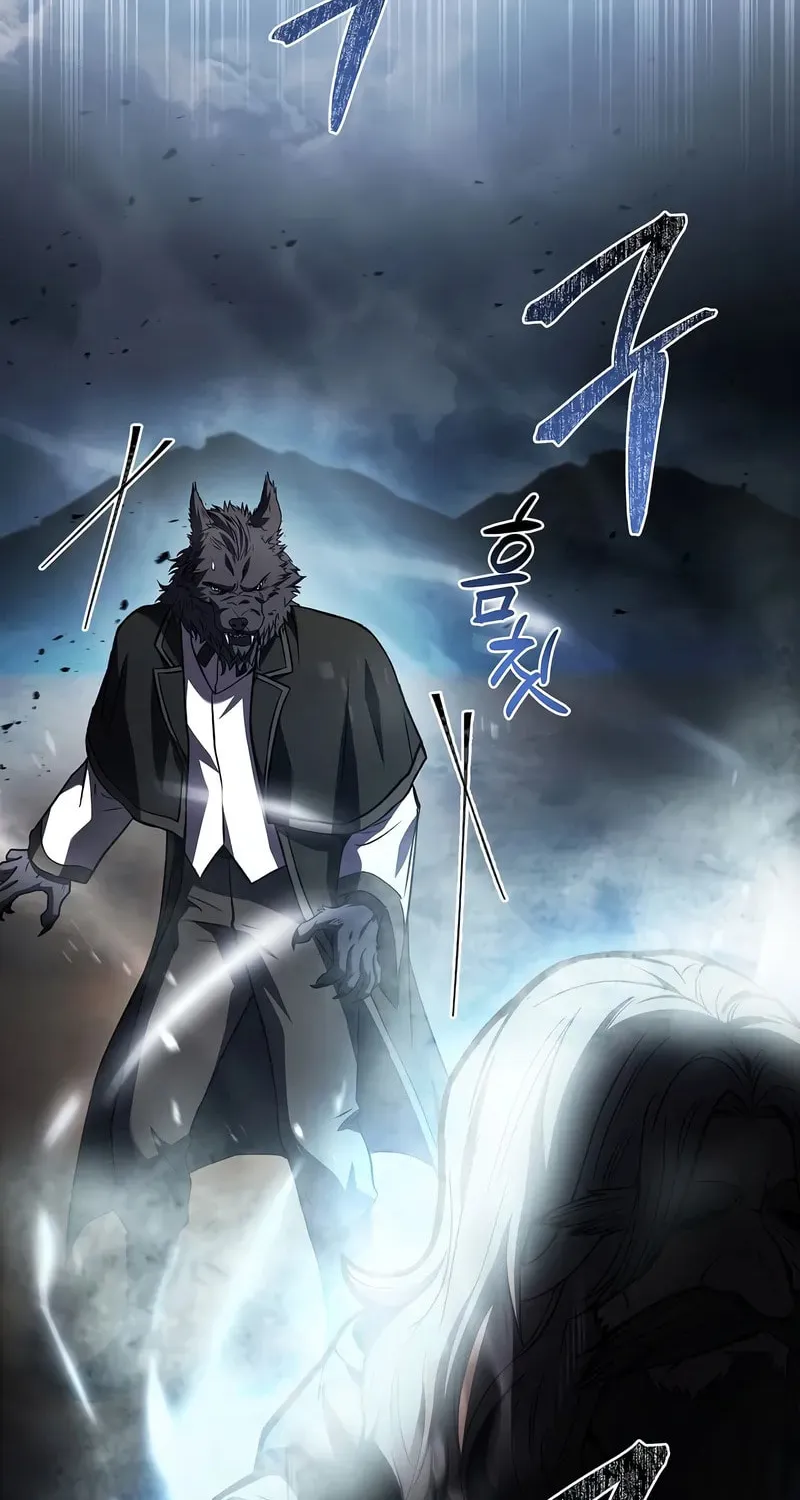Demon Devourer Chapter 96 page 7 - 