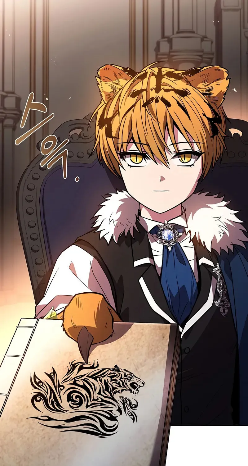 Demon Devourer Chapter 96 page 86 - 