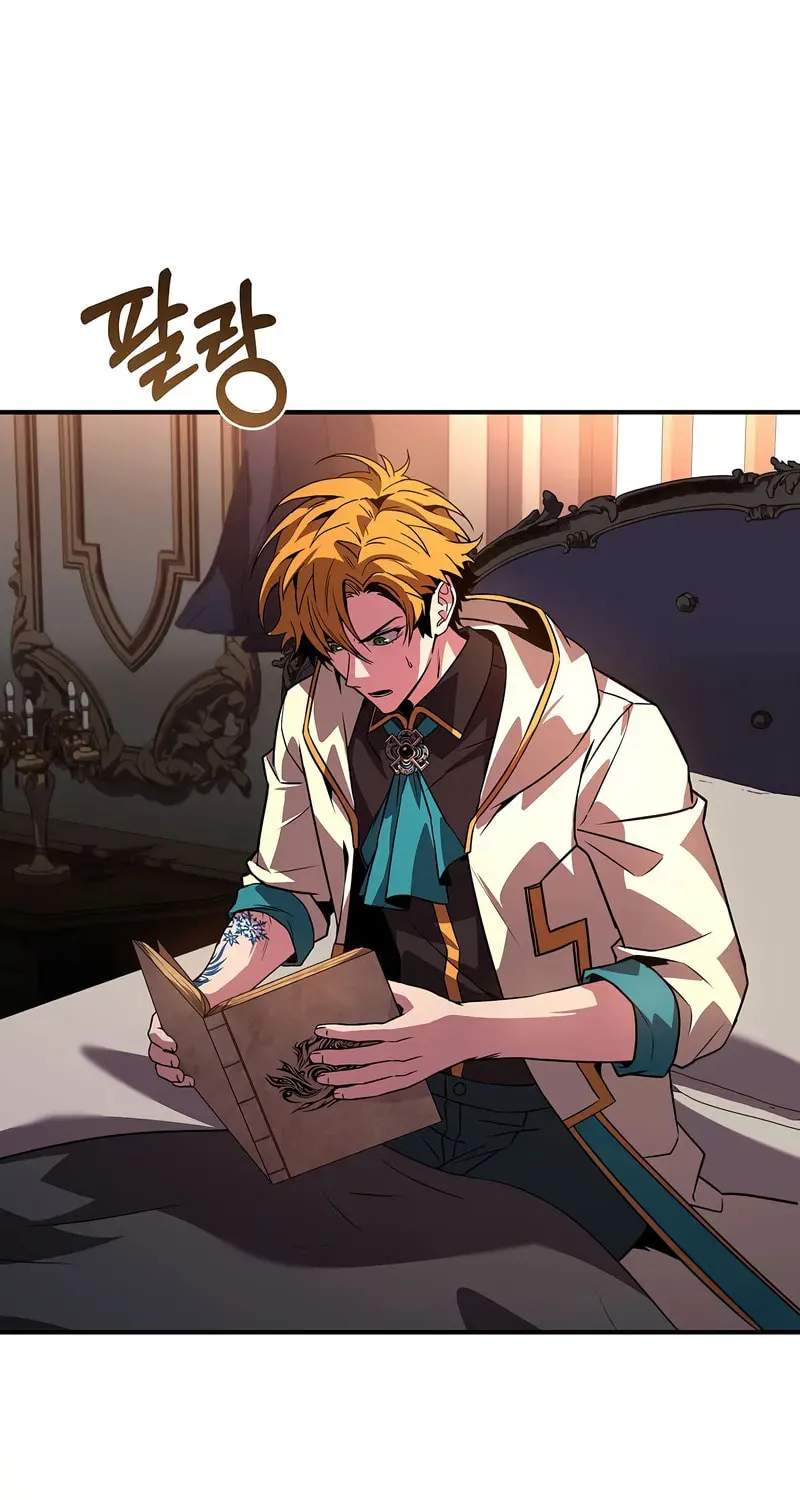 Demon Devourer Chapter 96 page 93 - 