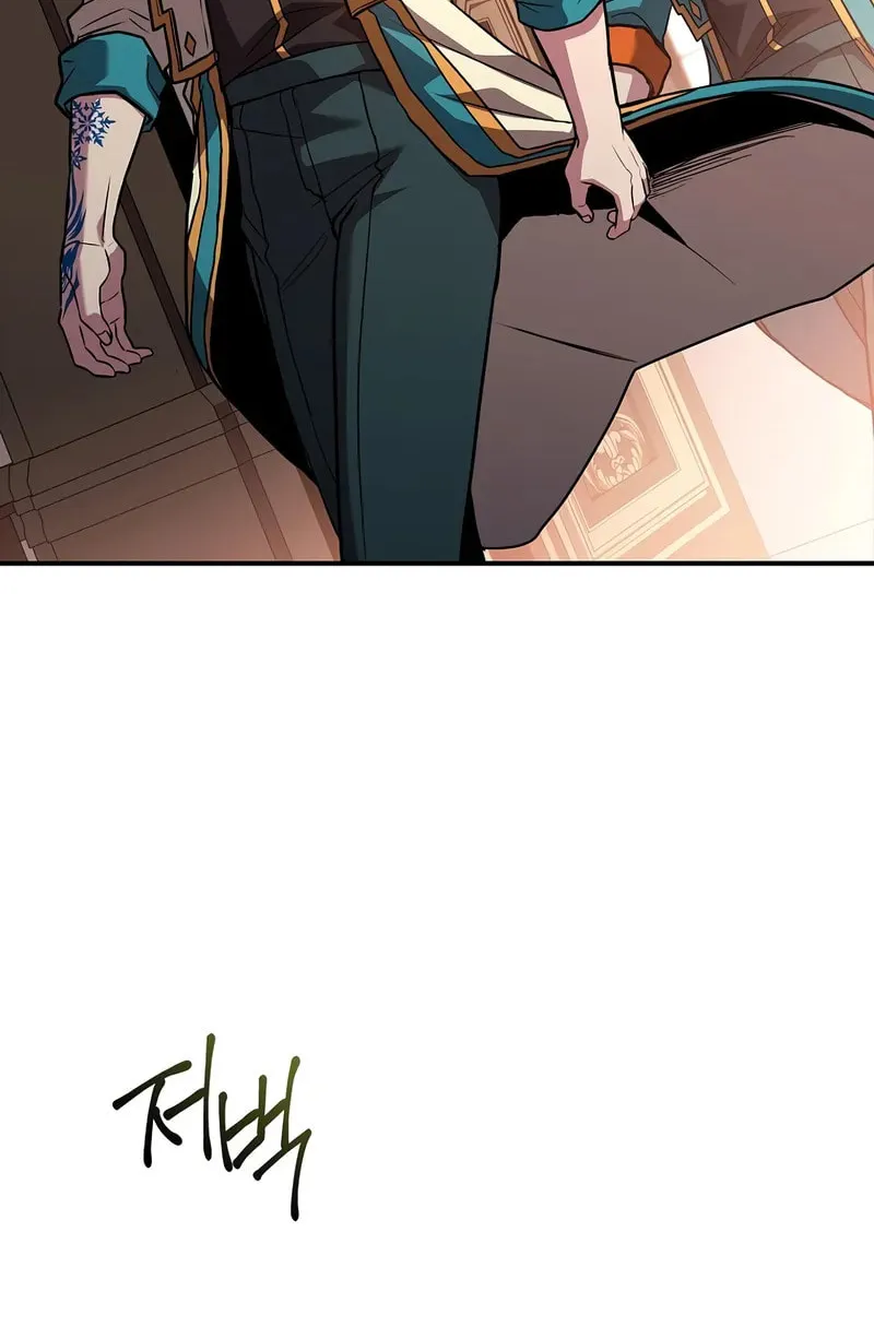 Demon Devourer Chapter 97 page 11 - 