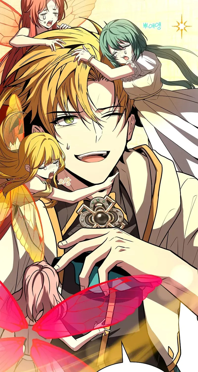 Demon Devourer Chapter 97 page 42 - 